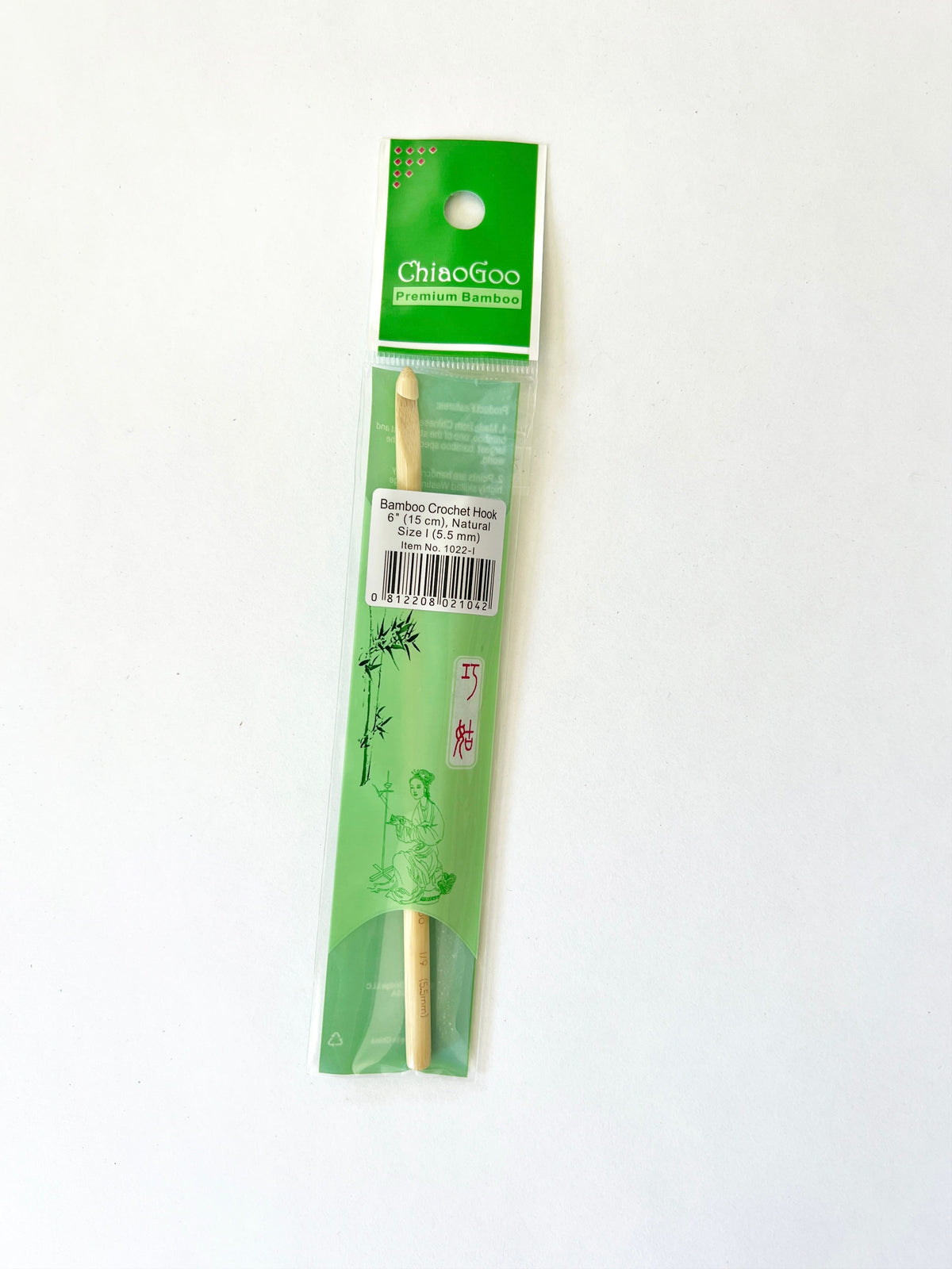 Size I Crochet Hook