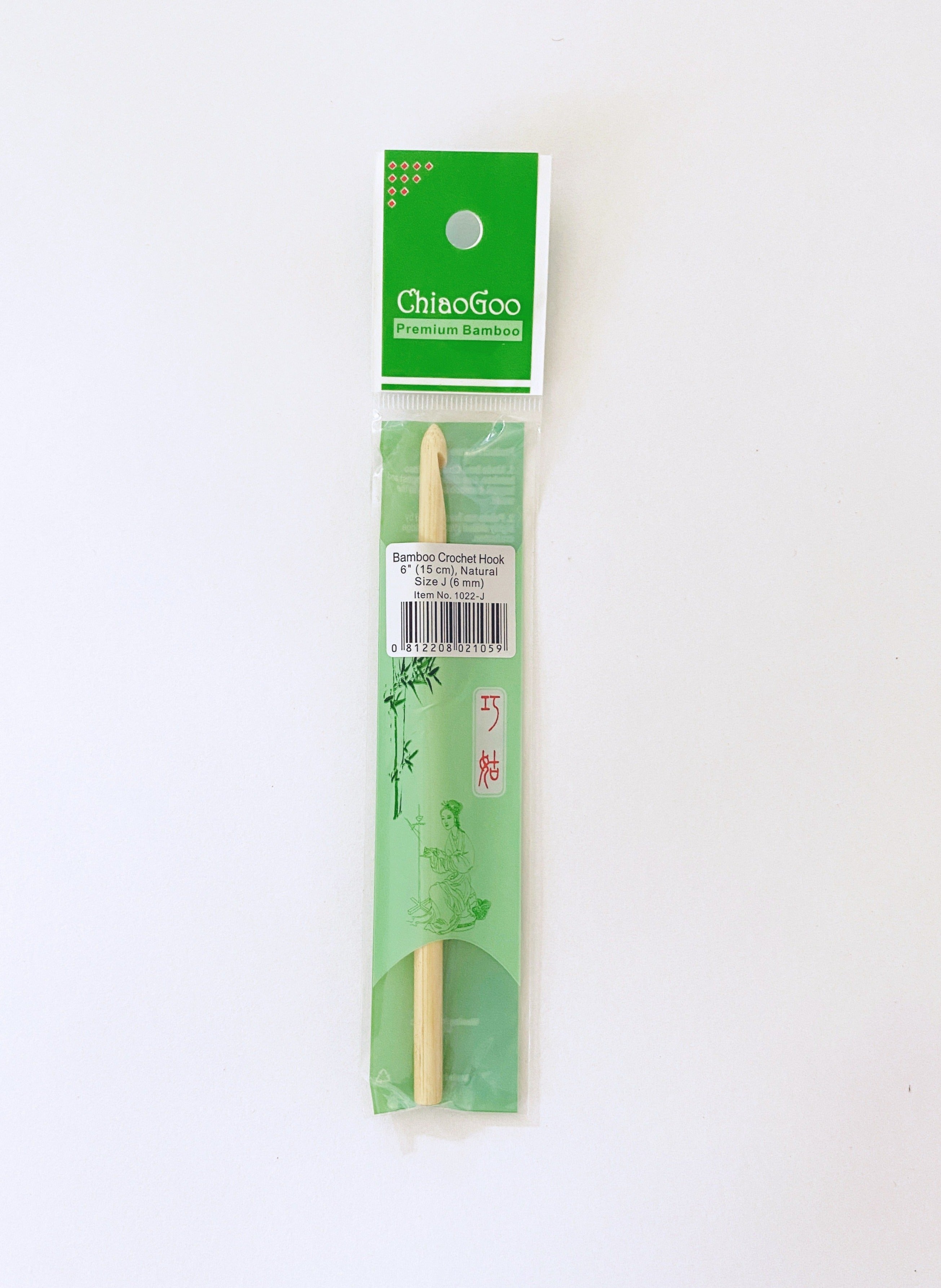 Size J Crochet Hook – Knit Collage