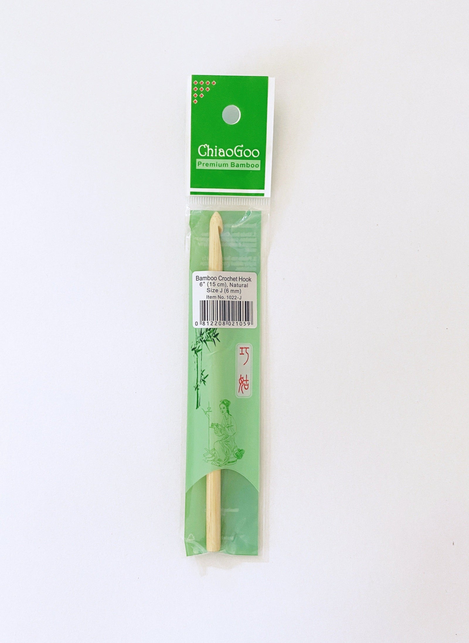 Chiaogoo Size J (6MM) Crochet Hook
