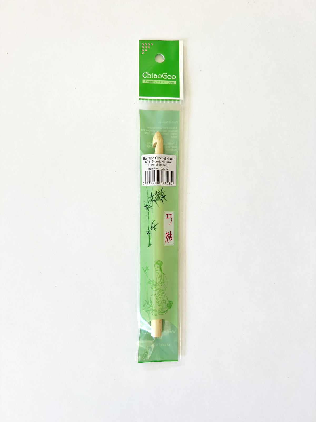 Size M Crochet Hook