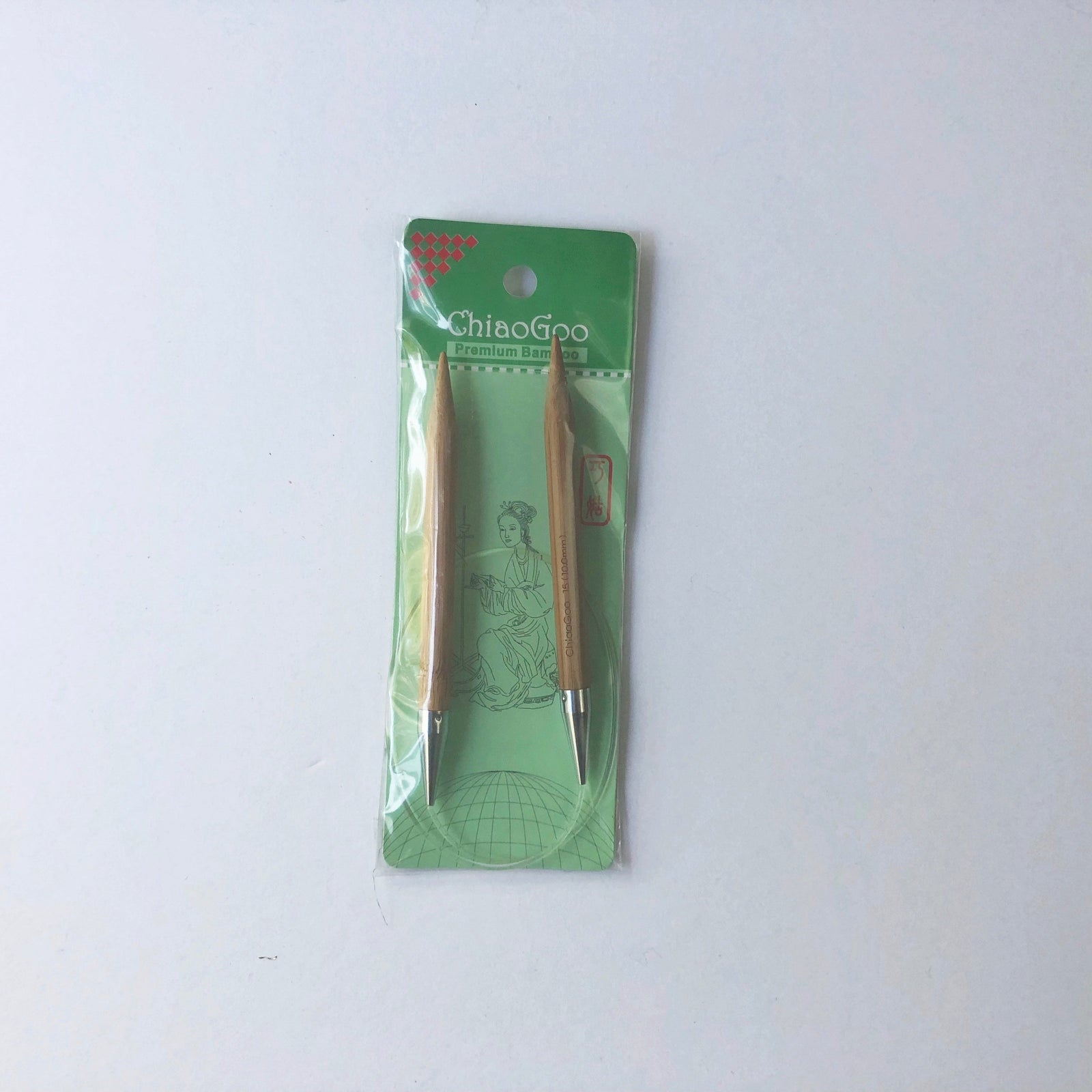 US 15 Circular Needles