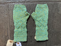 Nara Gloves ~ Maharani Silk Sample 76