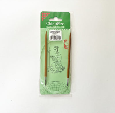 US 8 Circular Needles